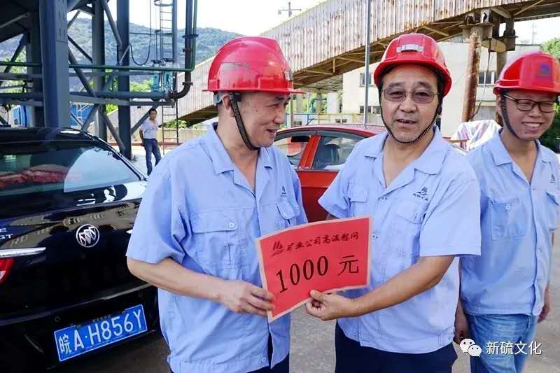 EMC易倍·(中国)体育官方网站-EMC SPORTS