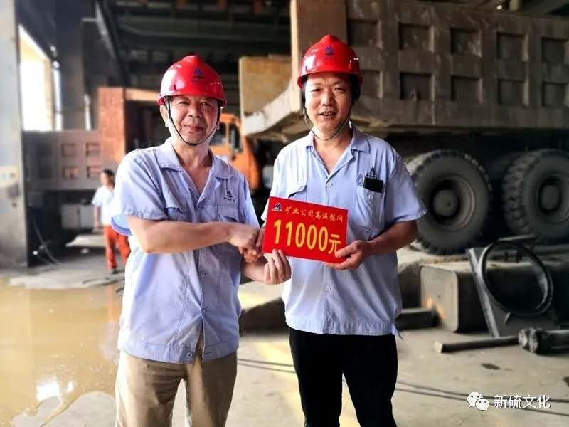 EMC易倍·(中国)体育官方网站-EMC SPORTS