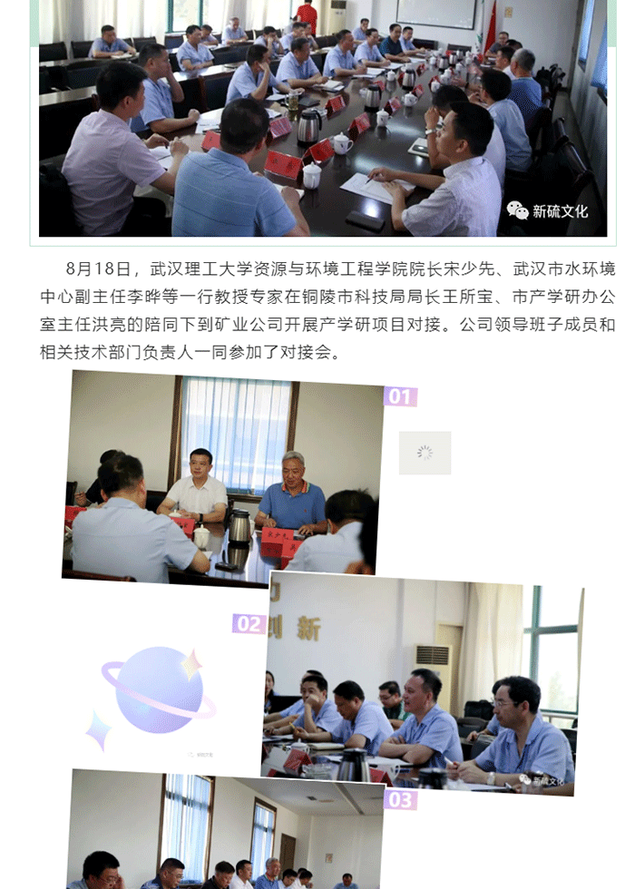 EMC易倍·(中国)体育官方网站-EMC SPORTS