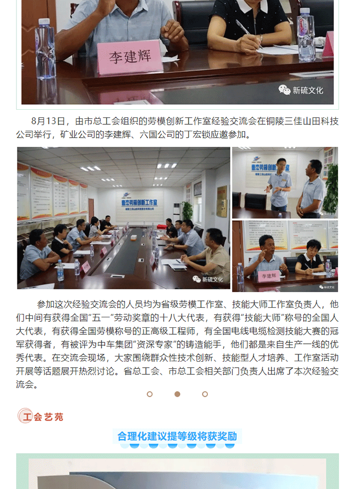 EMC易倍·(中国)体育官方网站-EMC SPORTS