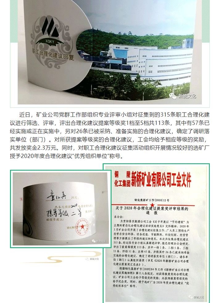 EMC易倍·(中国)体育官方网站-EMC SPORTS