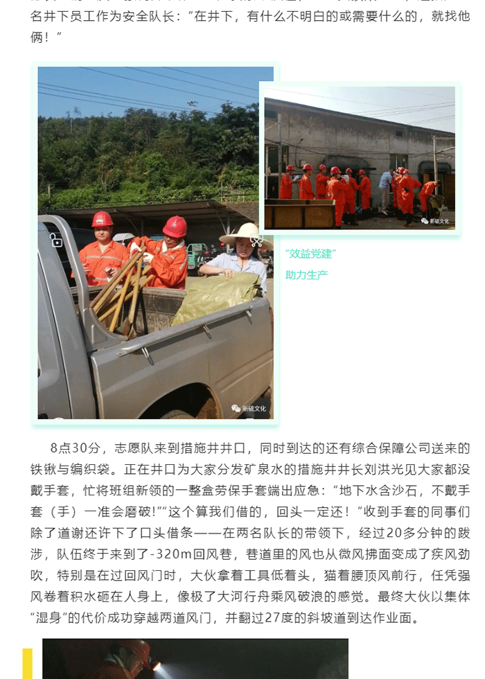 EMC易倍·(中国)体育官方网站-EMC SPORTS