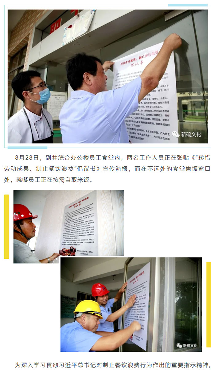 EMC易倍·(中国)体育官方网站-EMC SPORTS