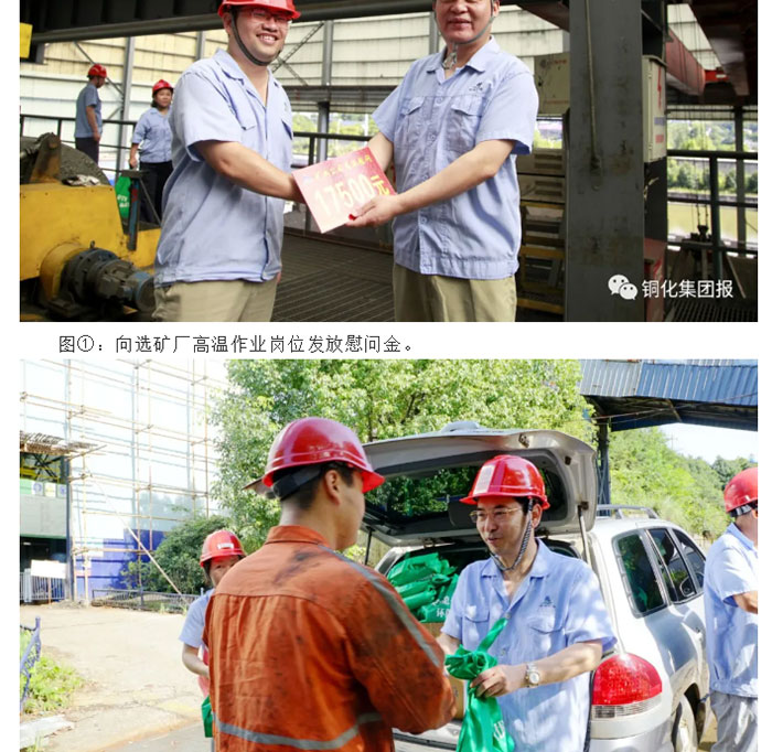 EMC易倍·(中国)体育官方网站-EMC SPORTS