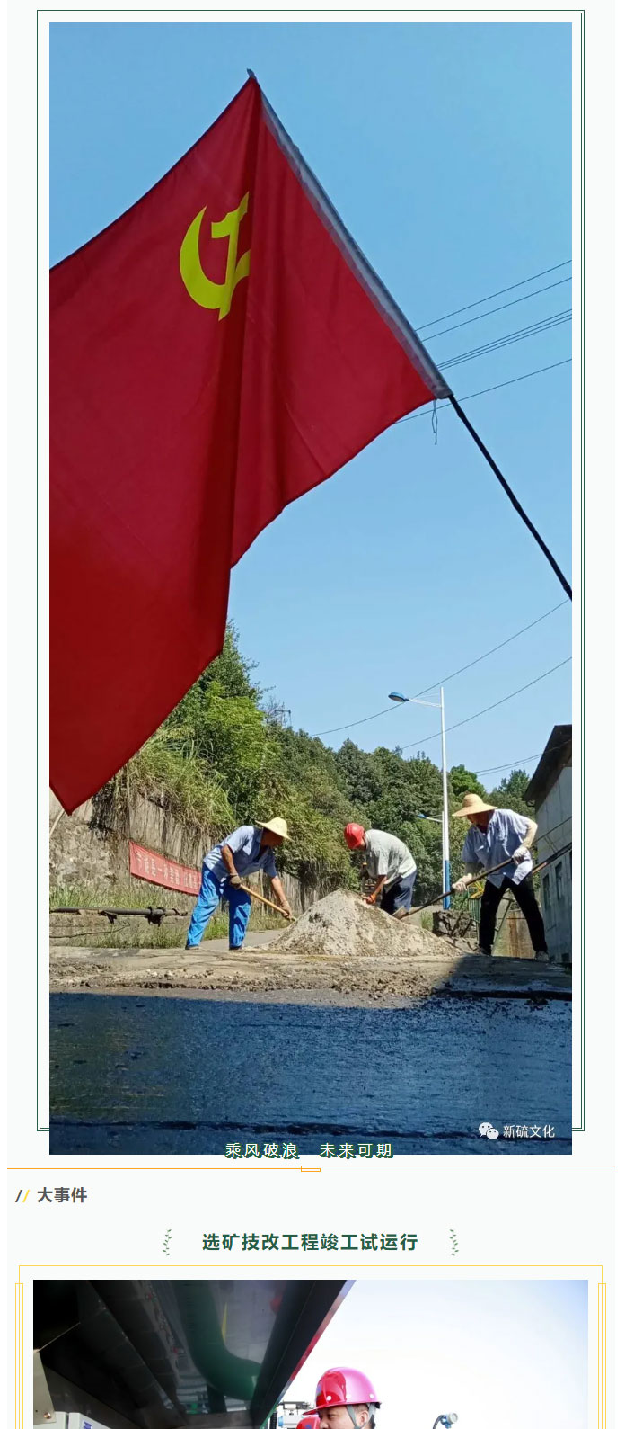 EMC易倍·(中国)体育官方网站-EMC SPORTS