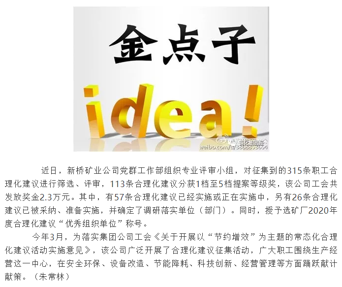 EMC易倍·(中国)体育官方网站-EMC SPORTS