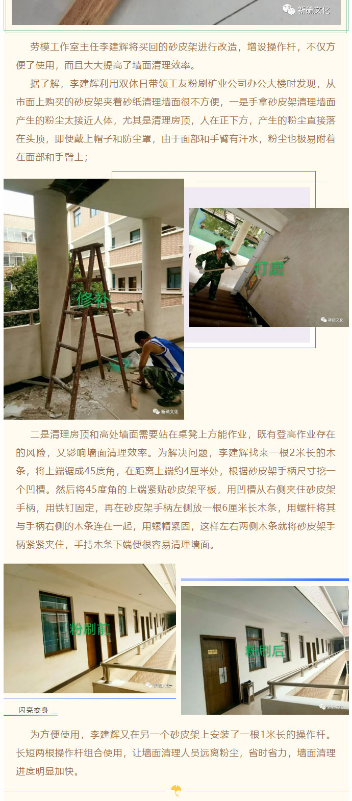 EMC易倍·(中国)体育官方网站-EMC SPORTS