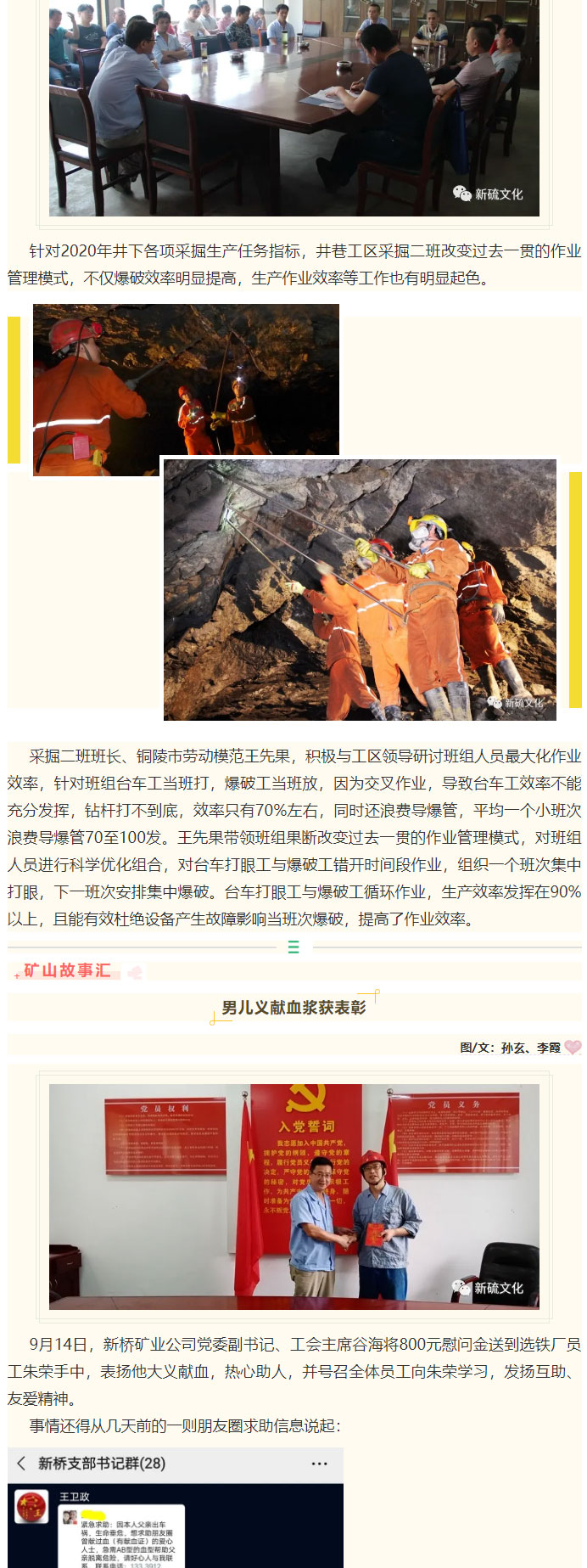 EMC易倍·(中国)体育官方网站-EMC SPORTS