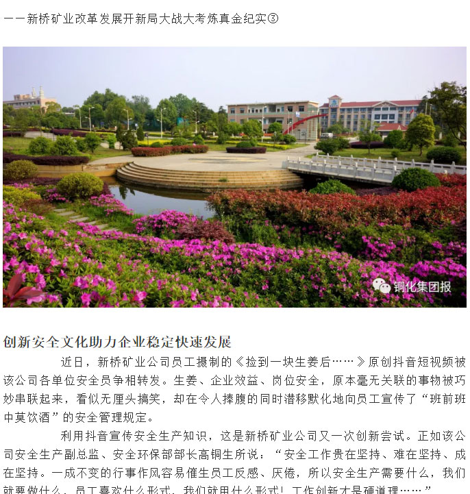 EMC易倍·(中国)体育官方网站-EMC SPORTS