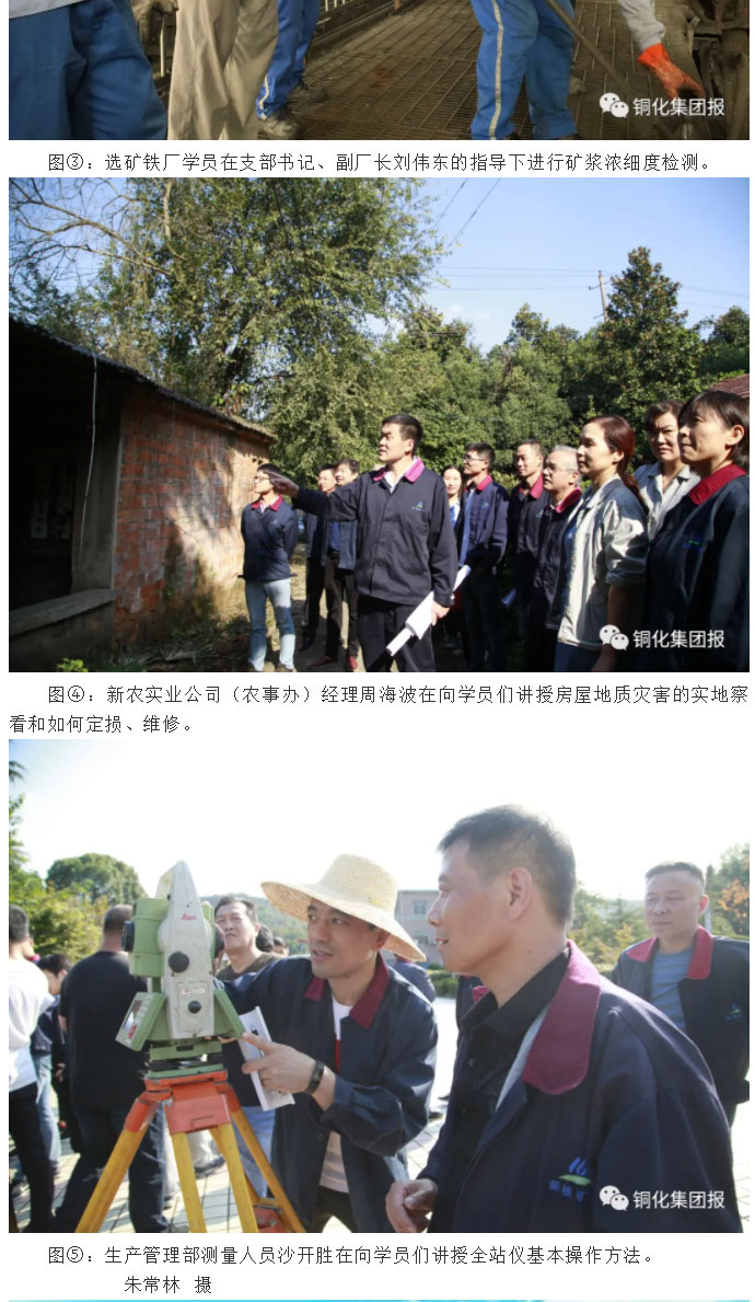 EMC易倍·(中国)体育官方网站-EMC SPORTS