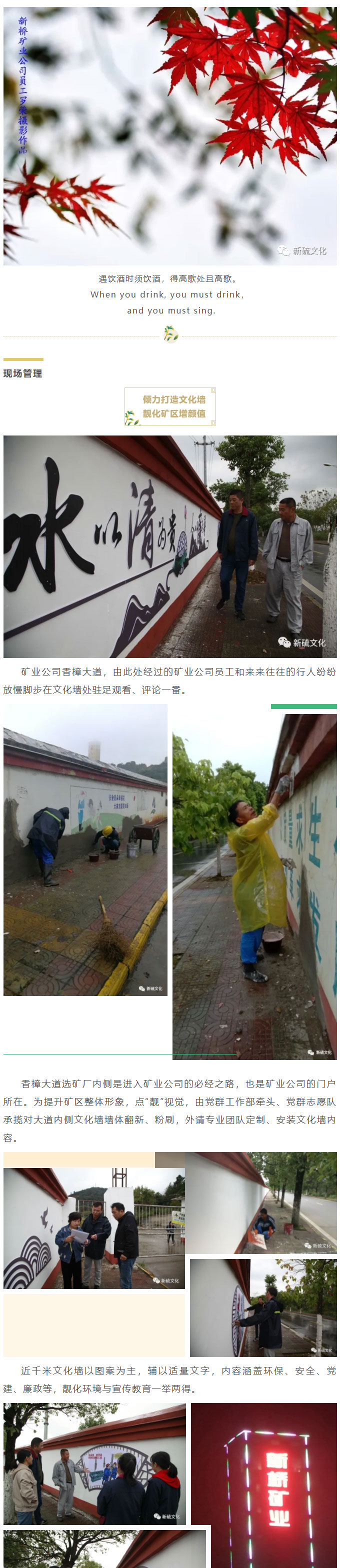 EMC易倍·(中国)体育官方网站-EMC SPORTS