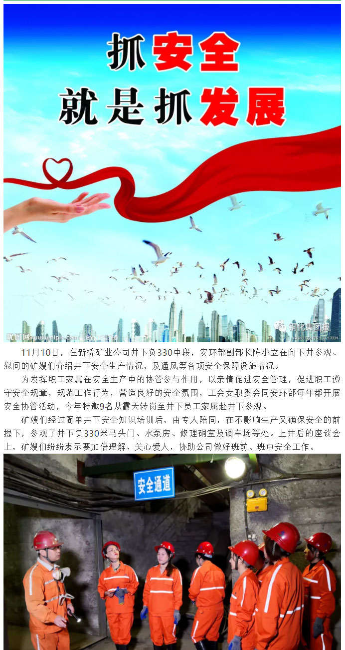 EMC易倍·(中国)体育官方网站-EMC SPORTS