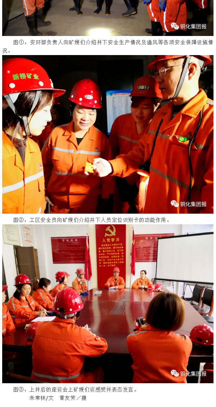 EMC易倍·(中国)体育官方网站-EMC SPORTS