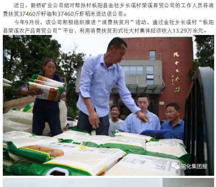 EMC易倍·(中国)体育官方网站-EMC SPORTS