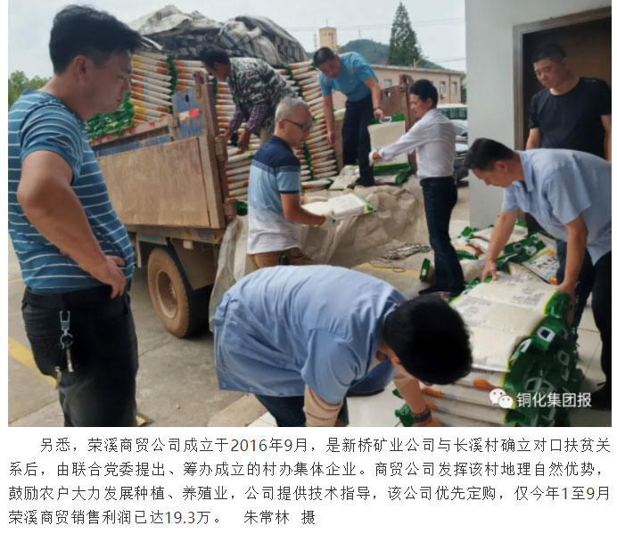 EMC易倍·(中国)体育官方网站-EMC SPORTS