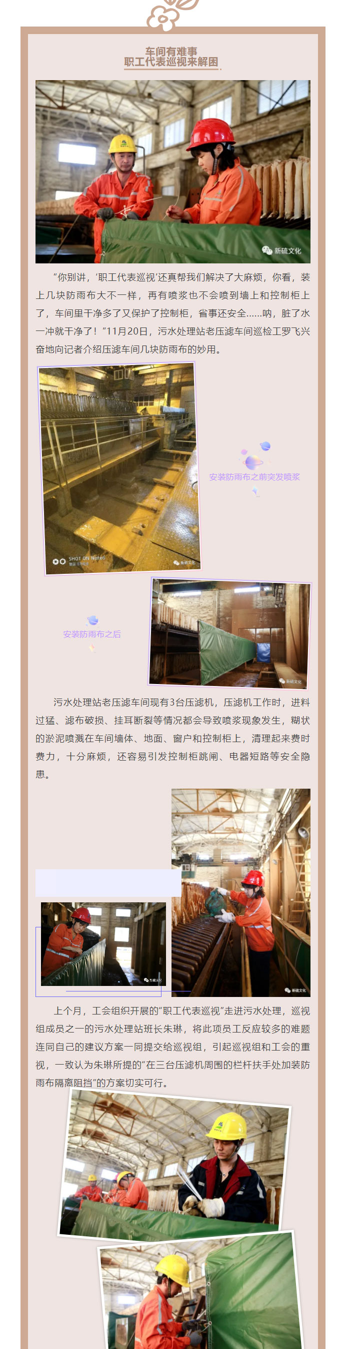 EMC易倍·(中国)体育官方网站-EMC SPORTS