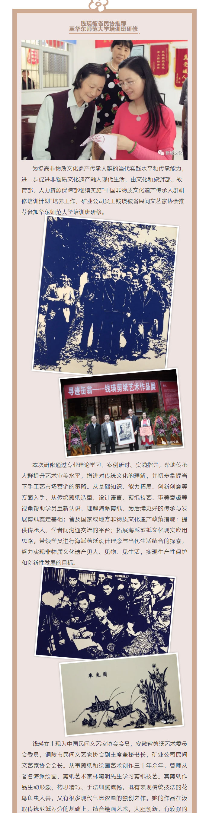 EMC易倍·(中国)体育官方网站-EMC SPORTS