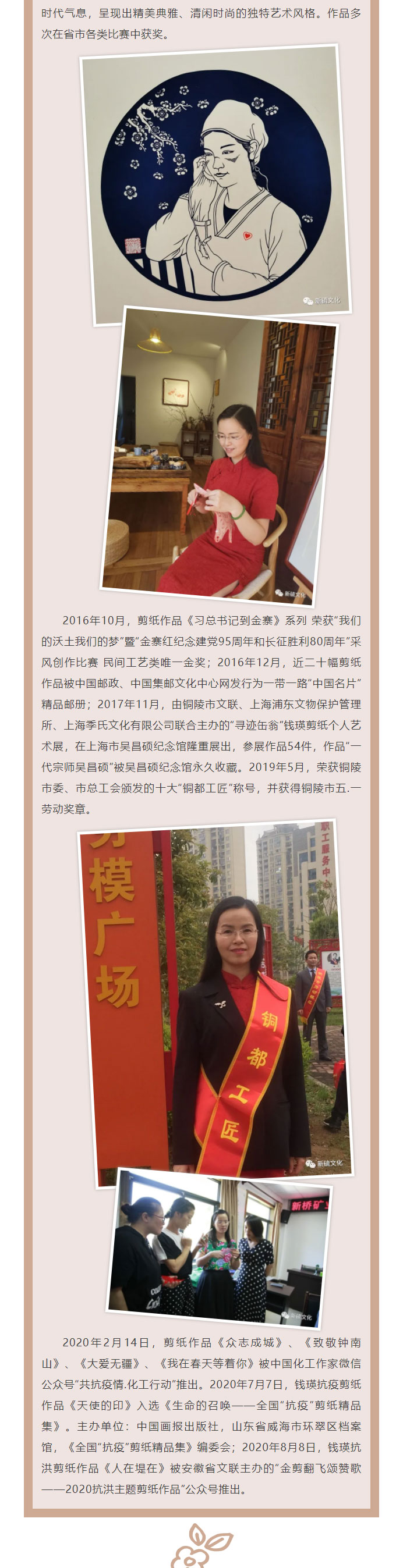 EMC易倍·(中国)体育官方网站-EMC SPORTS