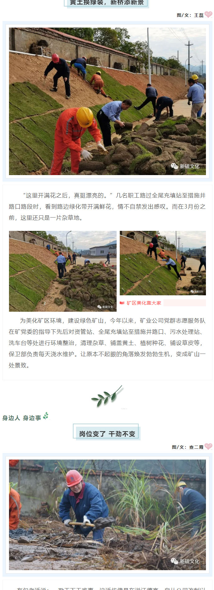 EMC易倍·(中国)体育官方网站-EMC SPORTS