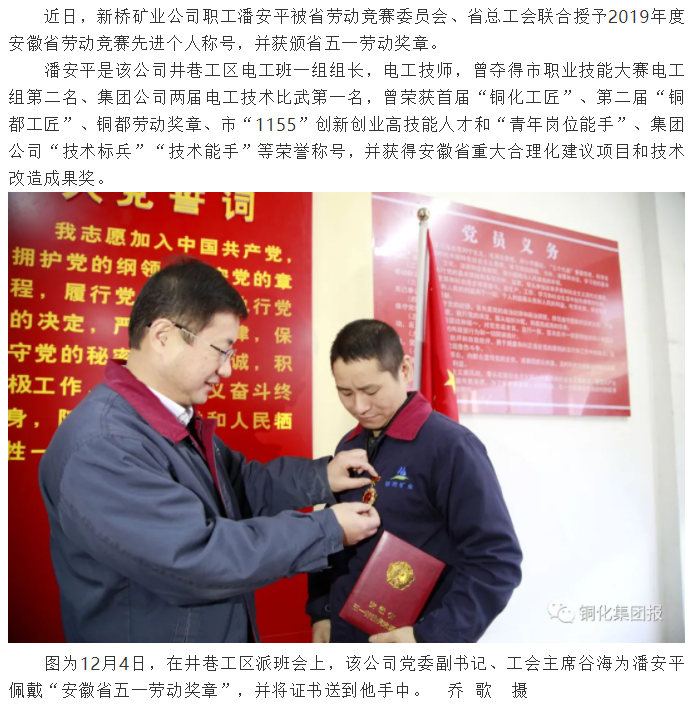 EMC易倍·(中国)体育官方网站-EMC SPORTS