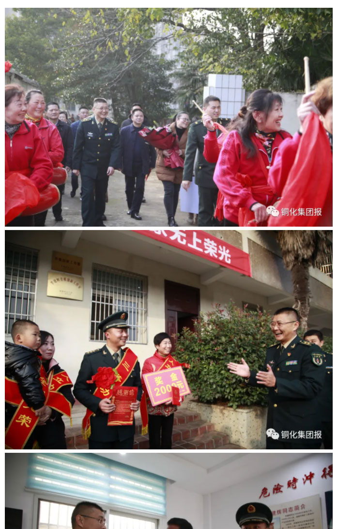 EMC易倍·(中国)体育官方网站-EMC SPORTS