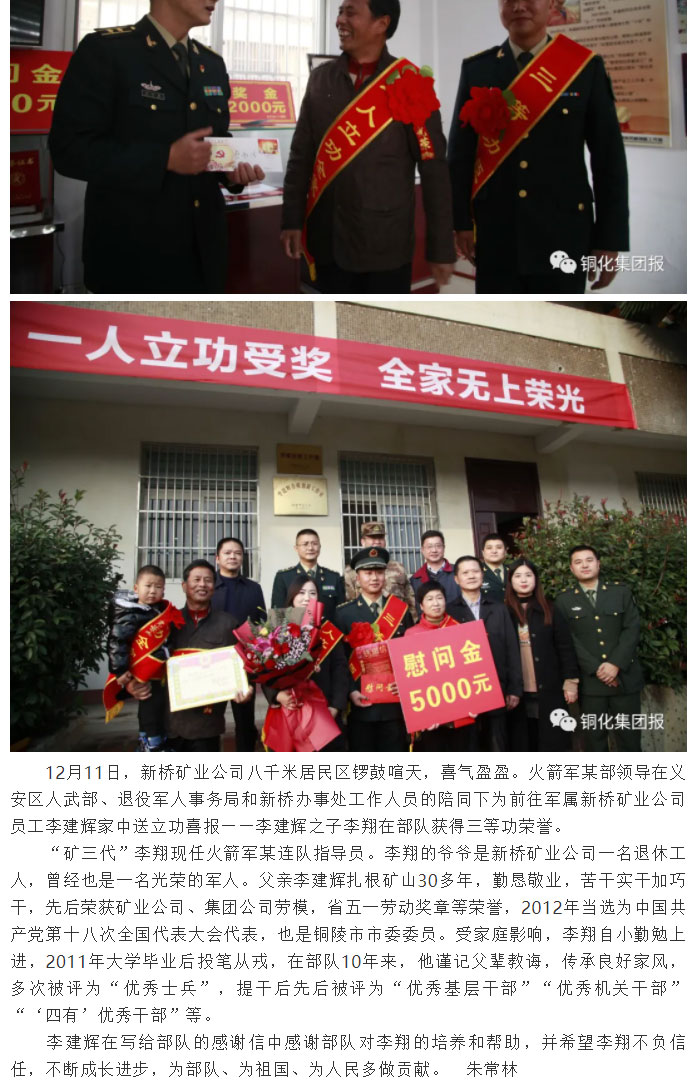 EMC易倍·(中国)体育官方网站-EMC SPORTS