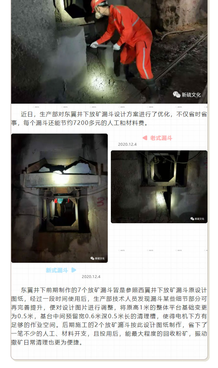 EMC易倍·(中国)体育官方网站-EMC SPORTS