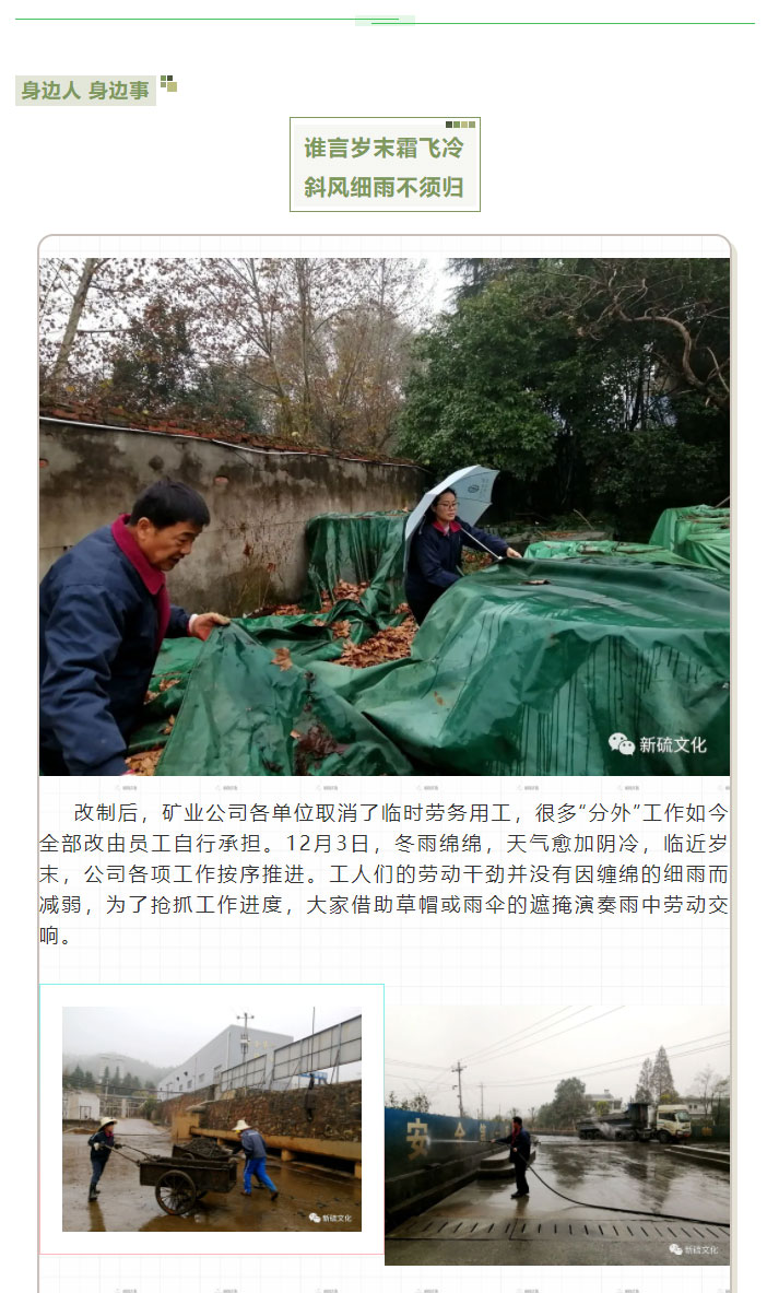 EMC易倍·(中国)体育官方网站-EMC SPORTS