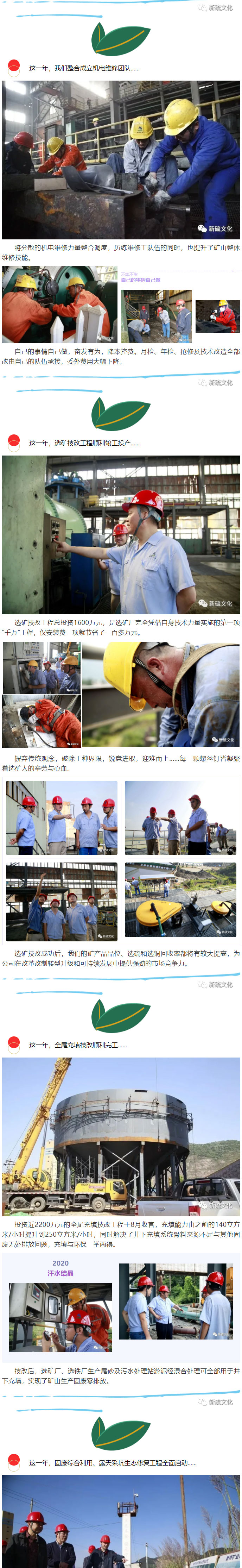 EMC易倍·(中国)体育官方网站-EMC SPORTS