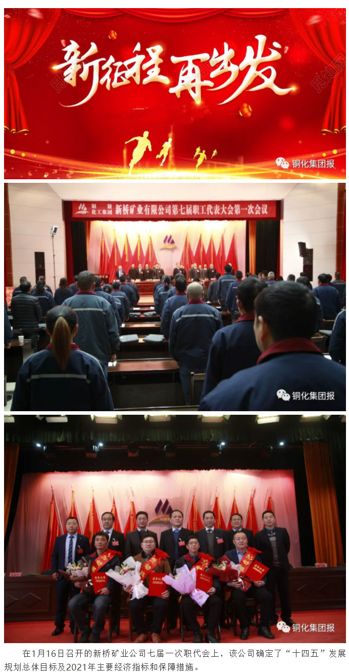 EMC易倍·(中国)体育官方网站-EMC SPORTS