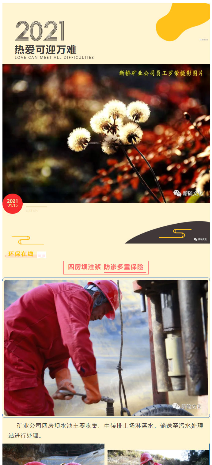 EMC易倍·(中国)体育官方网站-EMC SPORTS