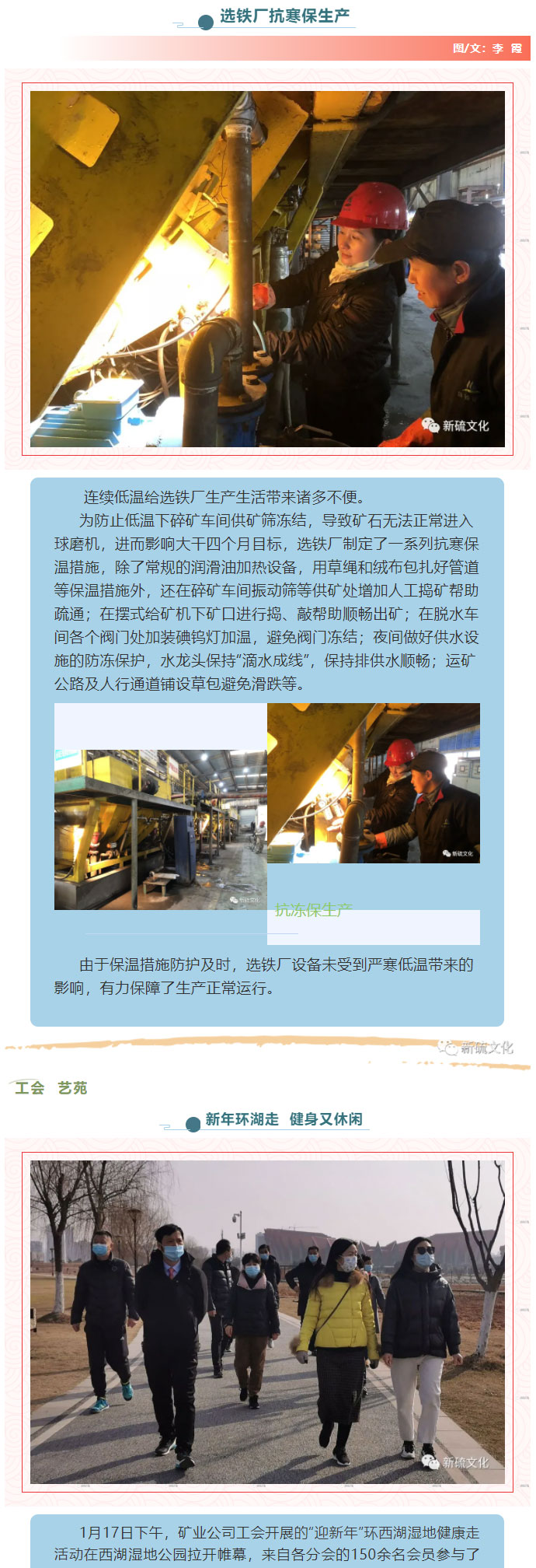 EMC易倍·(中国)体育官方网站-EMC SPORTS