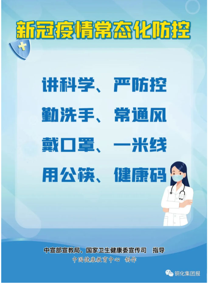 EMC易倍·(中国)体育官方网站-EMC SPORTS