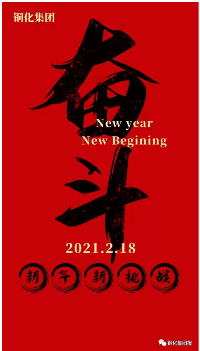 EMC易倍·(中国)体育官方网站-EMC SPORTS