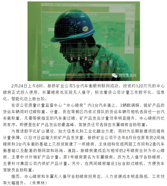 EMC易倍·(中国)体育官方网站-EMC SPORTS