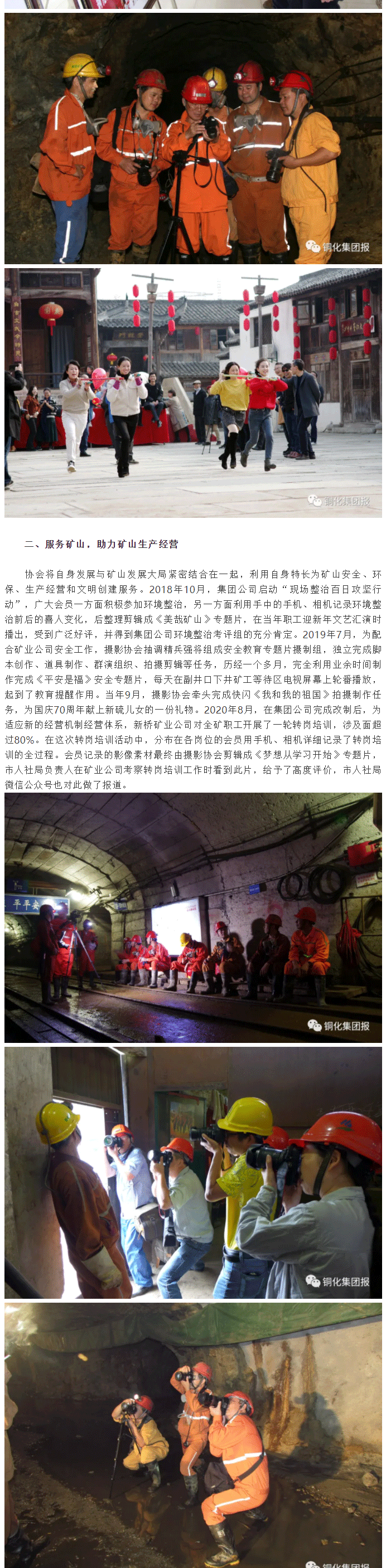 EMC易倍·(中国)体育官方网站-EMC SPORTS