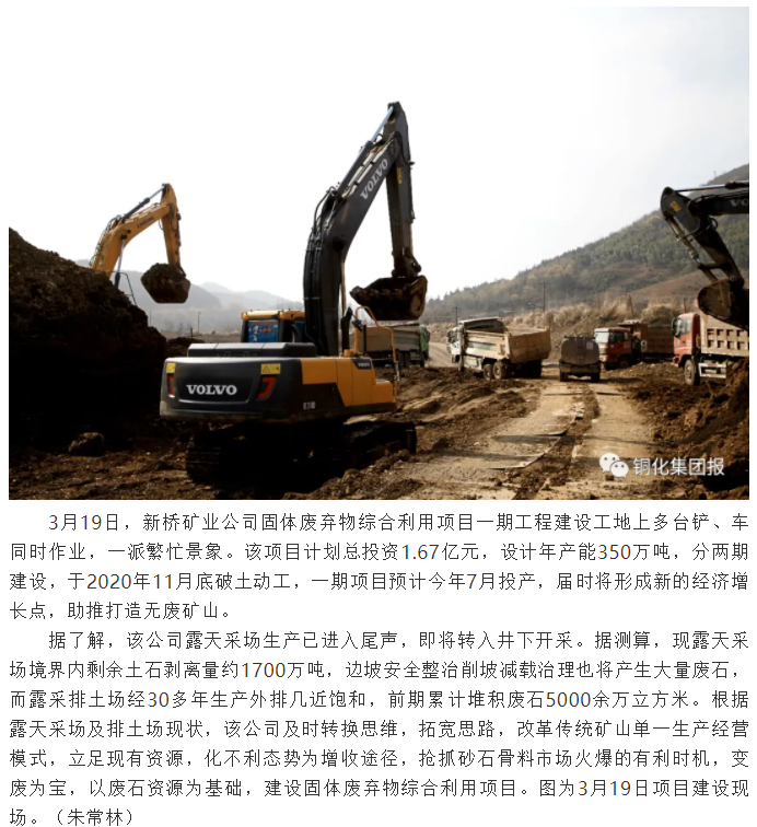 EMC易倍·(中国)体育官方网站-EMC SPORTS