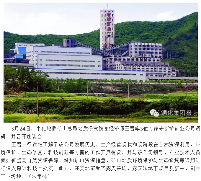 EMC易倍·(中国)体育官方网站-EMC SPORTS