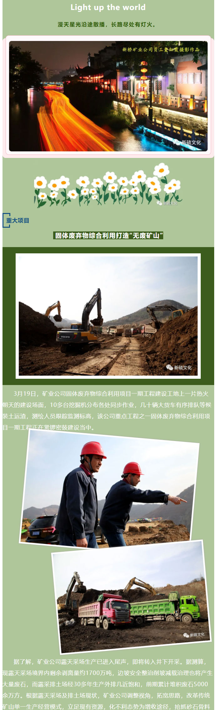 EMC易倍·(中国)体育官方网站-EMC SPORTS