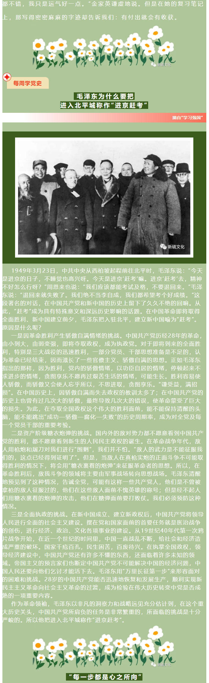 EMC易倍·(中国)体育官方网站-EMC SPORTS