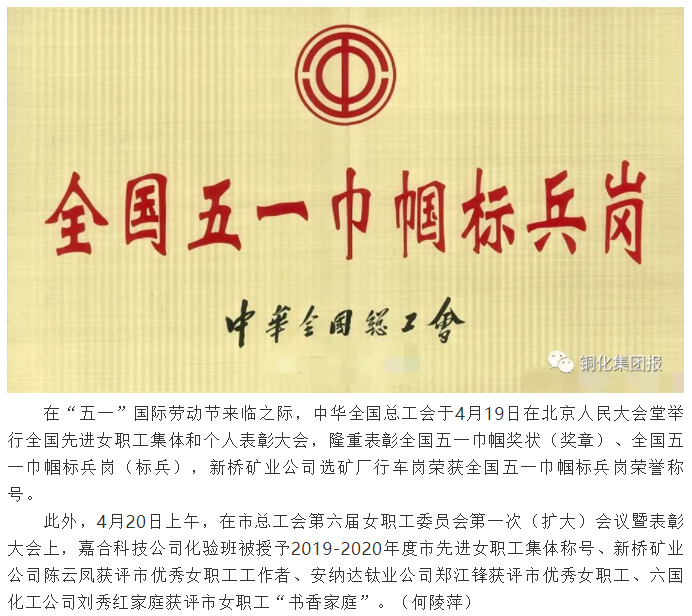 EMC易倍·(中国)体育官方网站-EMC SPORTS