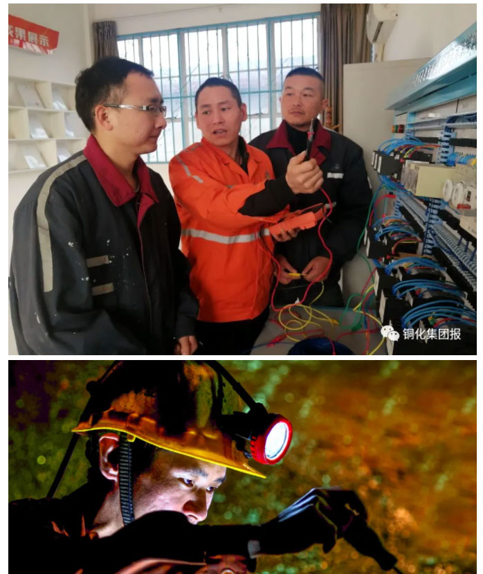 EMC易倍·(中国)体育官方网站-EMC SPORTS