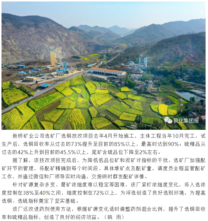 EMC易倍·(中国)体育官方网站-EMC SPORTS