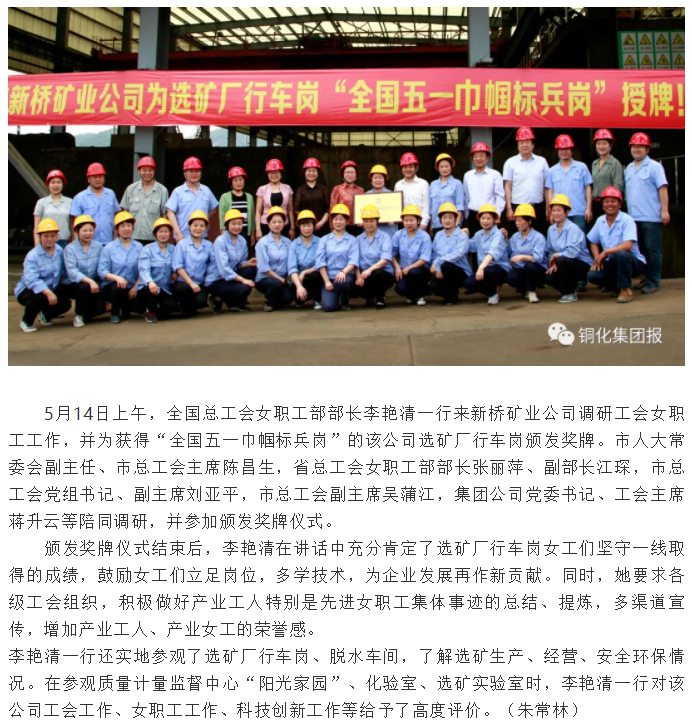 EMC易倍·(中国)体育官方网站-EMC SPORTS