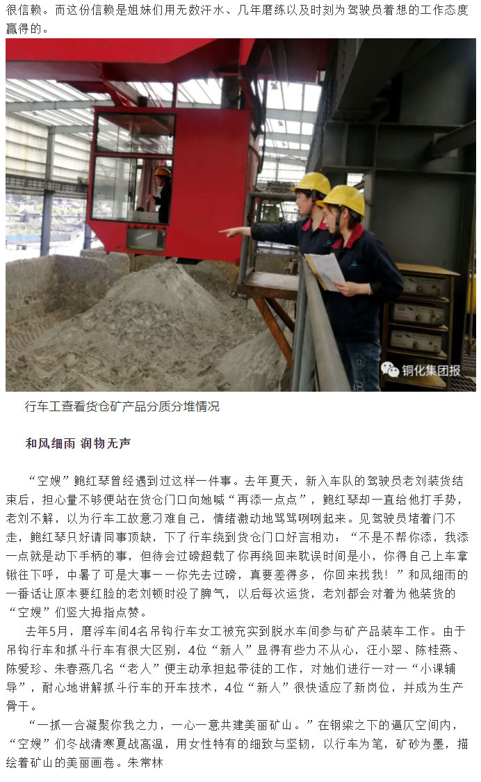 EMC易倍·(中国)体育官方网站-EMC SPORTS