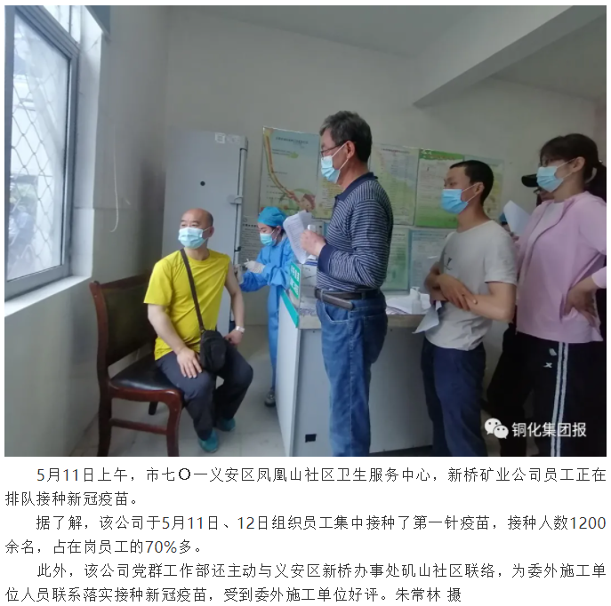 EMC易倍·(中国)体育官方网站-EMC SPORTS