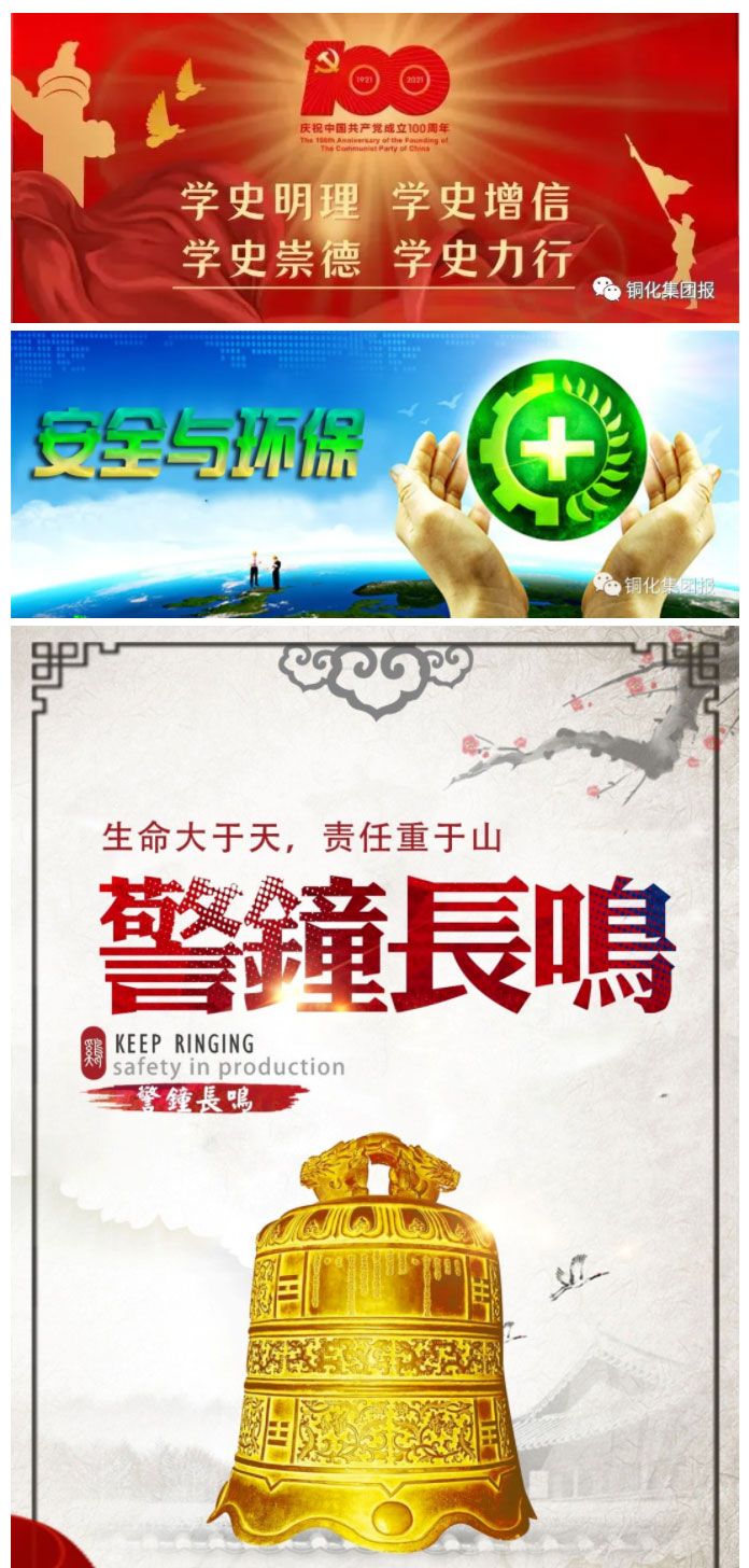 EMC易倍·(中国)体育官方网站-EMC SPORTS