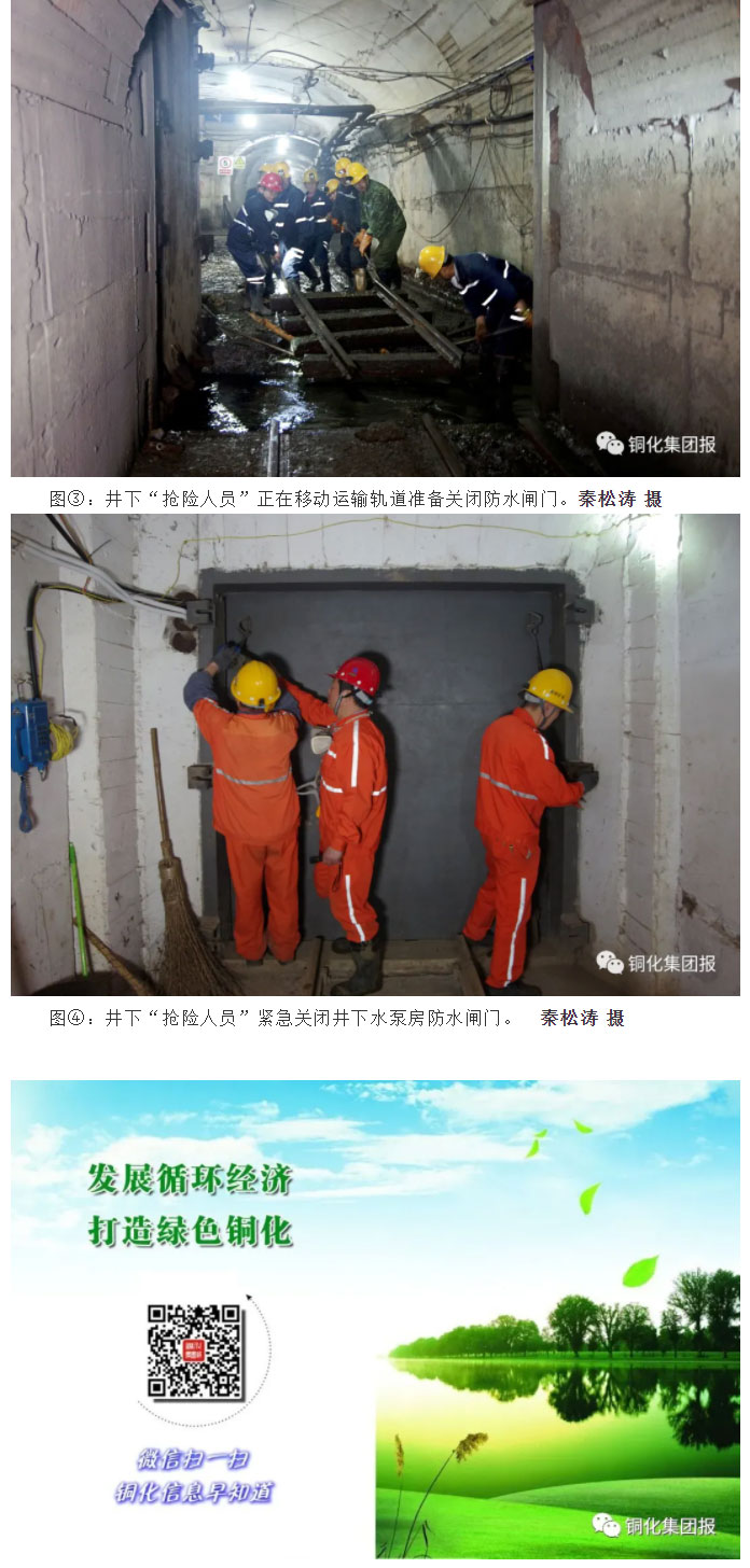 EMC易倍·(中国)体育官方网站-EMC SPORTS