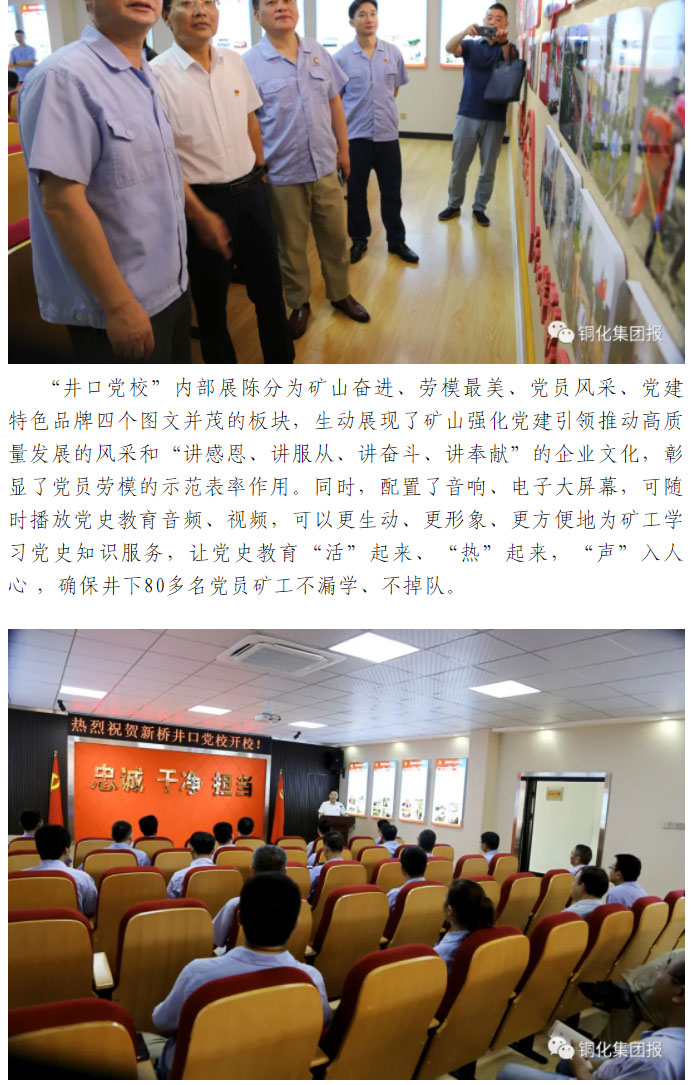 EMC易倍·(中国)体育官方网站-EMC SPORTS