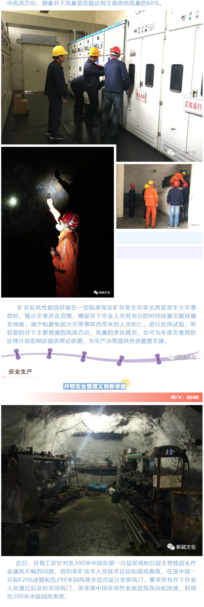 EMC易倍·(中国)体育官方网站-EMC SPORTS